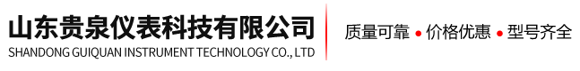 河源市億居項(xiàng)目管理咨詢有限公司