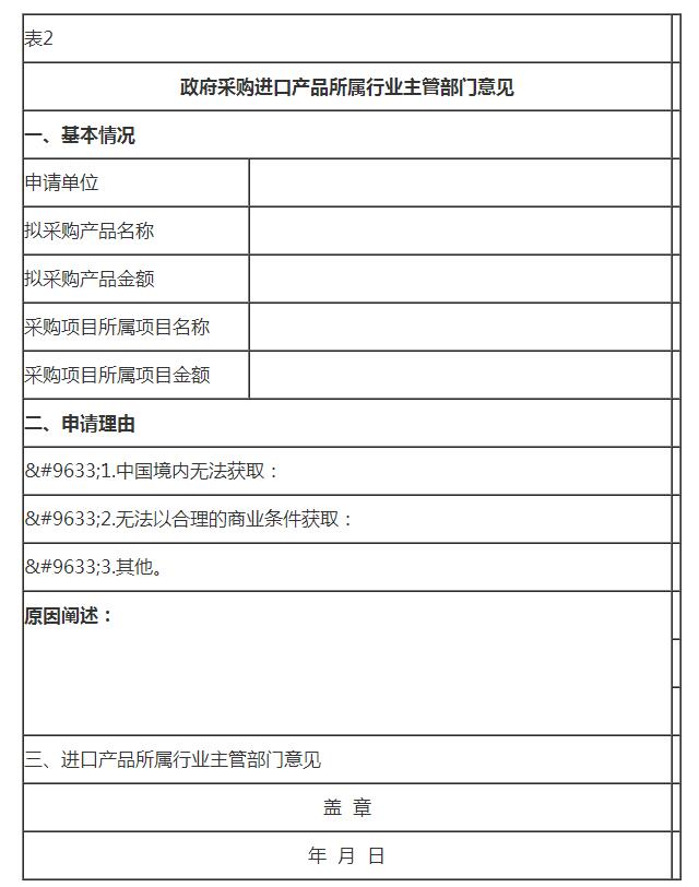 1590658884317746.jpg 02.jpg