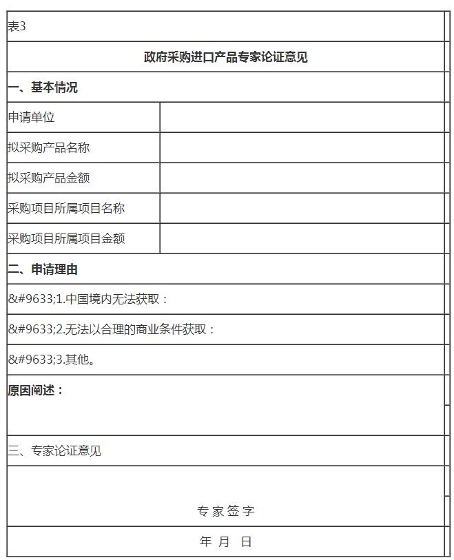 1590658889967483.jpg 03.jpg